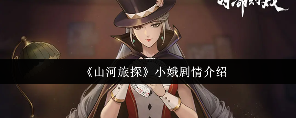 探索虚拟游戏世界的无限可能