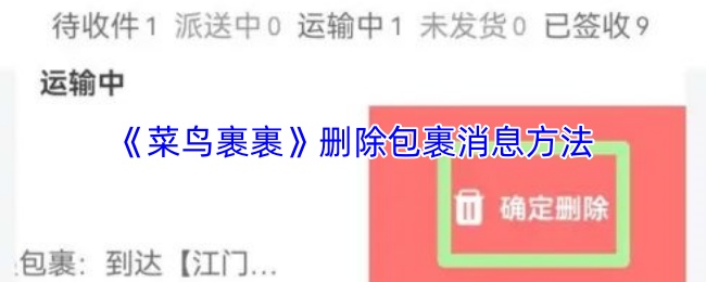 游戏世界的魅力与探索