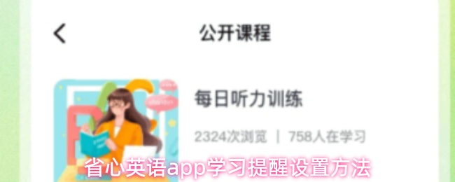 畅玩奇幻世界：探索全新游戏体验