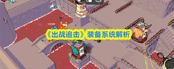 深入探讨《无尽冒险》：探索与挑战的终极体验