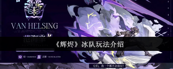 探索未知：游戏世界的奇幻冒险