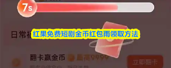 探索神秘的游戏世界：揭开未知冒险的序幕