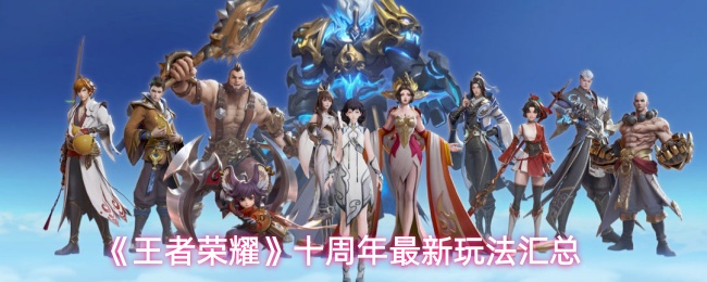 探索《奇幻世界：冒险的开始》游戏攻略与技巧