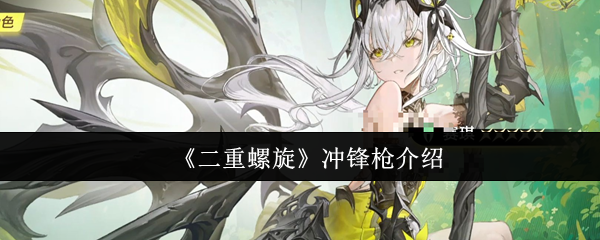 探索虚拟世界：游戏的魅力与发展