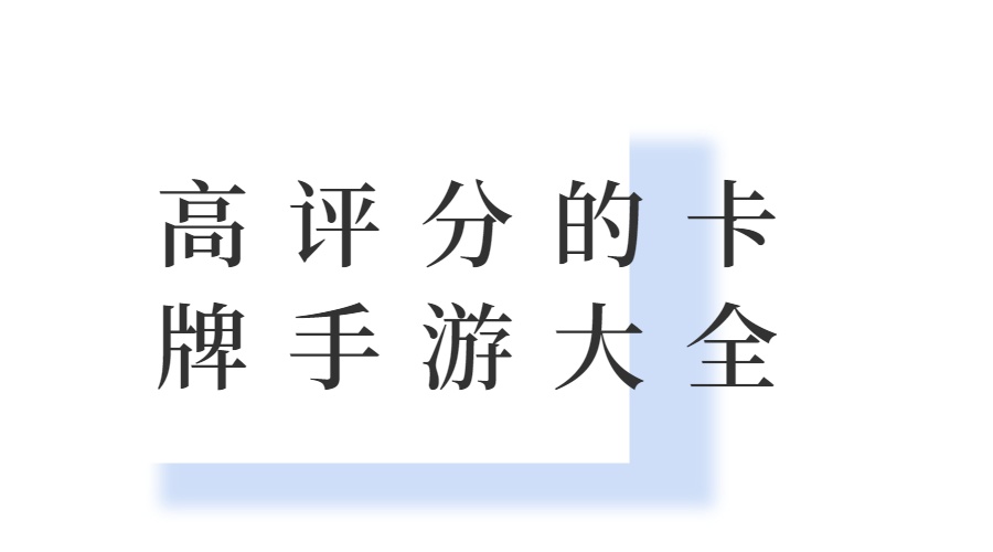 战火联盟截图11