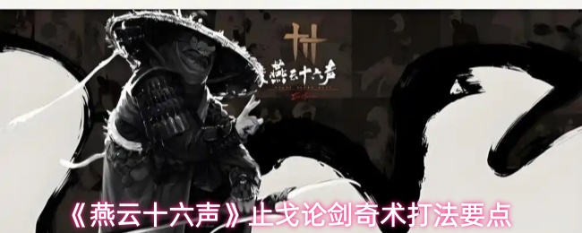 探索神秘的游戏世界：沉浸式体验与策略挑战