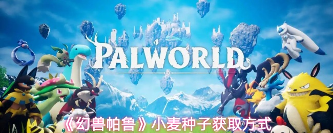 探索神秘的游戏世界：一次令人难忘的冒险之旅