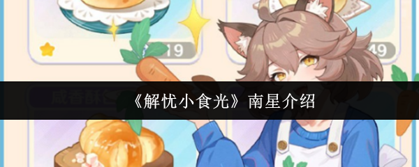 畅玩热门游戏，探索无尽乐趣