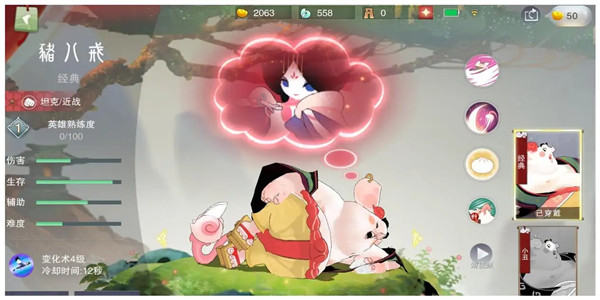 适合平民玩家的手游