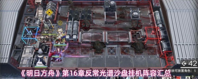 探索游戏世界的神秘与魅力