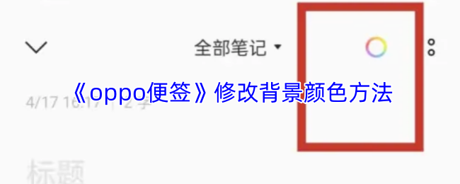 探索游戏的精彩世界：游戏特色与玩法介绍