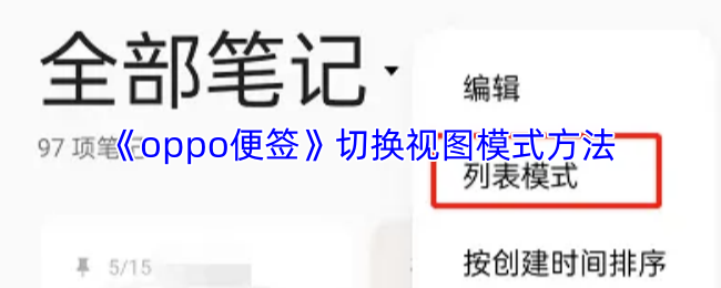 探索超凡世界：深入浅出地了解这款创新游戏