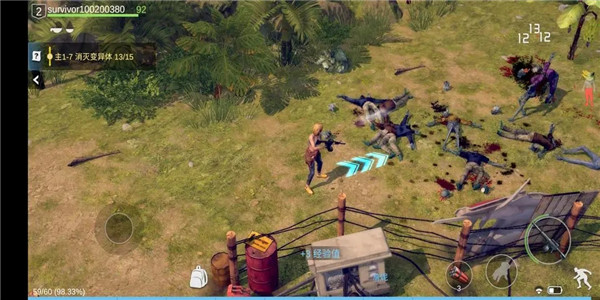 末日生存单机手游