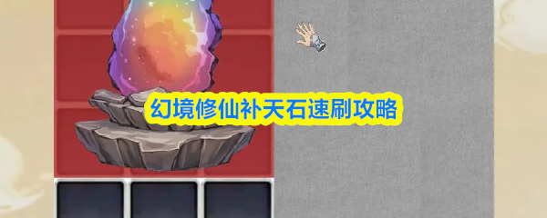 探索神秘世界：沉浸式游戏体验指南