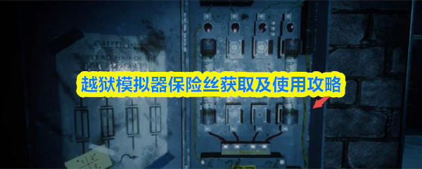 探索现代游戏的魅力与挑战