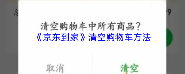 探索与挑战：解密游戏的魅力与乐趣