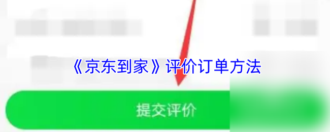 探索未来游戏世界：沉浸式体验的无限可能