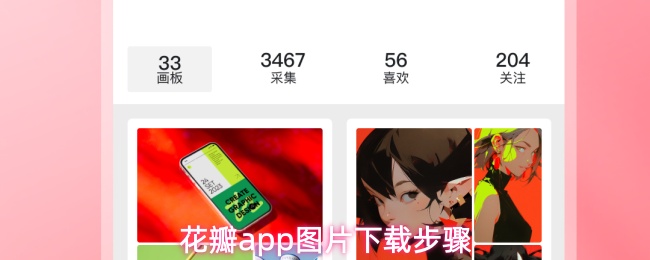 探索神秘游戏世界的奇幻冒险