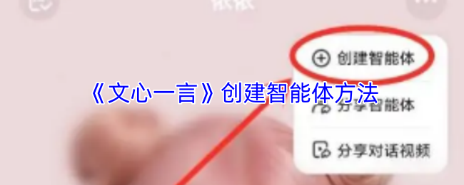探索《古剑奇谭》：一场史诗般的冒险之旅