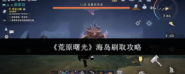 探索游戏世界：沉浸在虚拟冒险中的乐趣