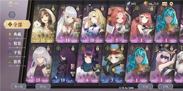 不花钱适合长期玩的卡牌手游