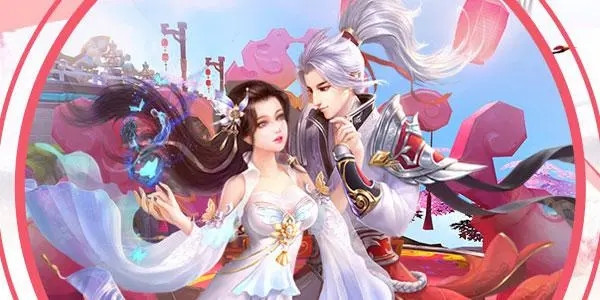 自由度高的修仙手机游戏