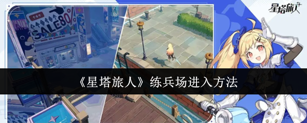 探索《神秘岛屿探险》：沉浸式游戏体验