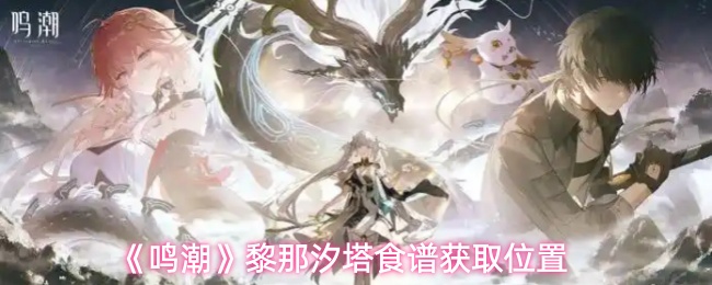 探索游戏世界：全面解析与攻略