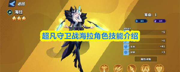 《巫师3：狂猎》游戏深度评测与攻略