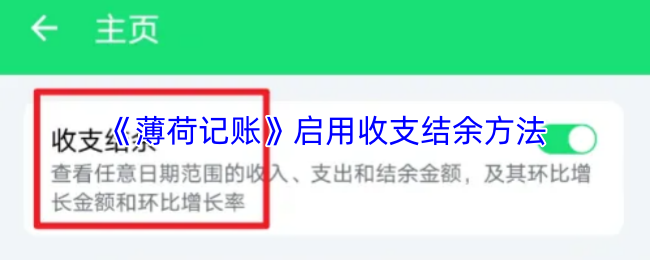 探索《神秘探险：未知的世界》——一款引人入胜的游戏体验