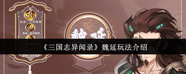 探索神秘的游戏世界：沉浸式冒险指南