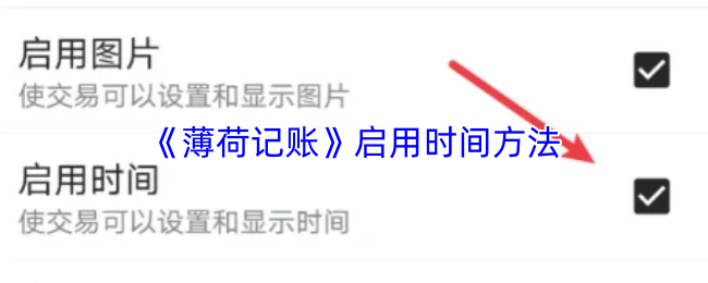 探索神秘游戏世界：解锁无限可能