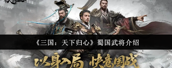 探索游戏世界：沉浸在虚拟冒险中的乐趣