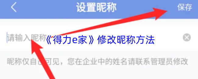 全面解析热门游戏：策略与技巧的完美结合
