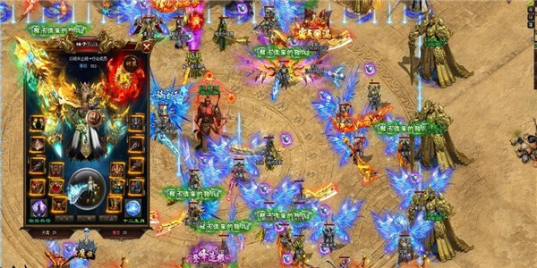 刀刀切割光柱神途手游