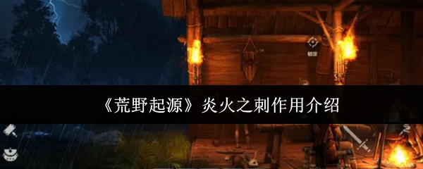 探索神秘世界的顶级游戏推荐