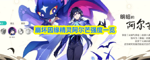 探索游戏世界：发现无尽乐趣与挑战