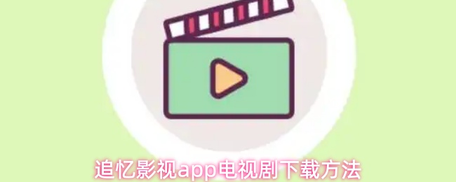 探索《神秘冒险：失落的遗迹》，揭开尘封古文明的秘密