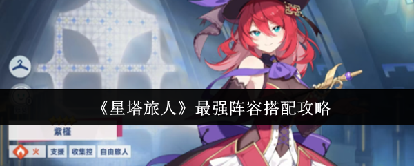 探索神秘的奇幻世界：游戏攻略与技巧