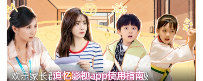 探索神秘世界：游戏的奇幻之旅