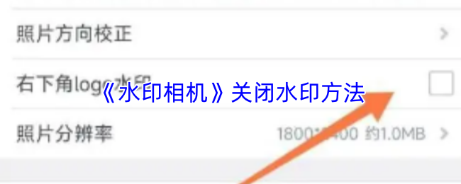 探索无尽冒险：让你沉浸其中的顶级游戏体验