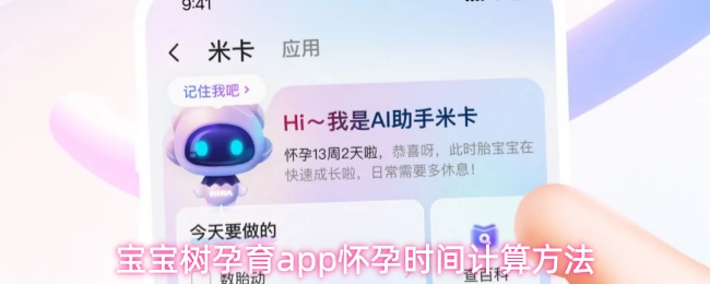 探索神秘游戏世界：揭开未知的冒险旅程