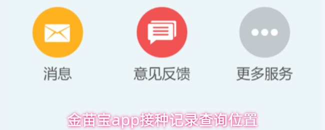 探索虚拟世界：沉浸式游戏体验