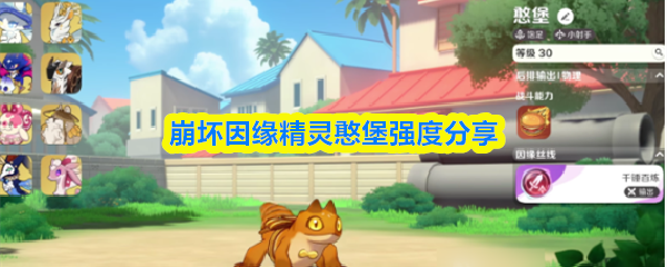 探索神秘游戏世界：体验前所未有的冒险