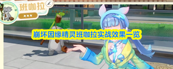 探索神秘世界的最佳游戏攻略