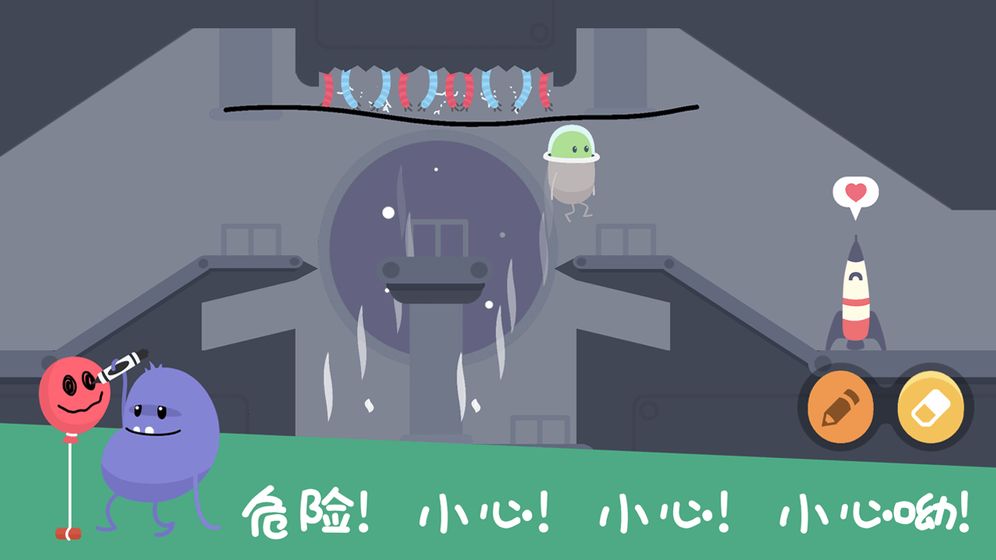 蠢蠢的画笔截图3