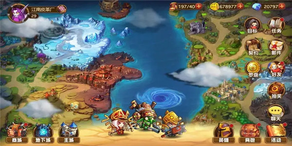 无需wifi永远玩不腻的游戏