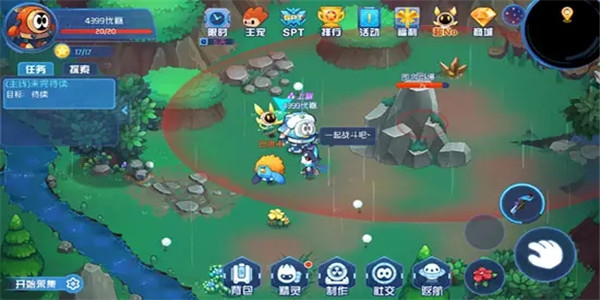 以捕捉宠物为主的手游