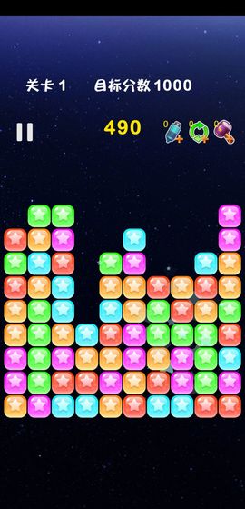 开心休闲竞技截图2