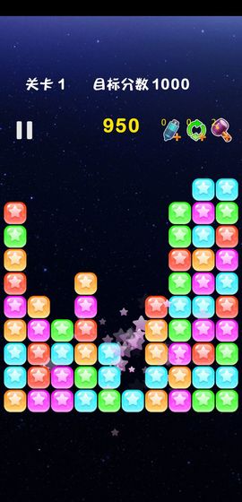 开心休闲竞技截图4